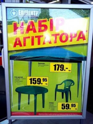 Прикрепленное изображение: 38.jpg